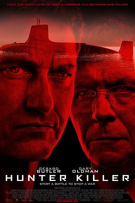 冰海陷落 Hunter Killer.2018 字幕下载
