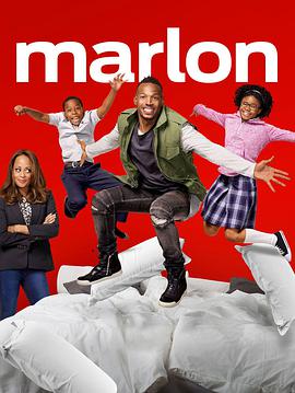 神经马龙 第二季 Marlon.2018 字幕下载