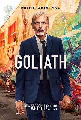 律界巨人 第二季 Goliath.2018 字幕下载