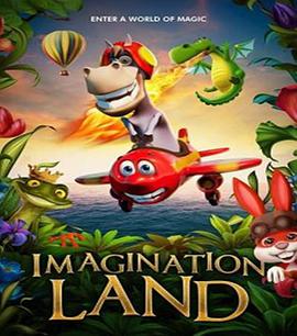 ImaginationLand ImaginationLand.2018 字幕下载