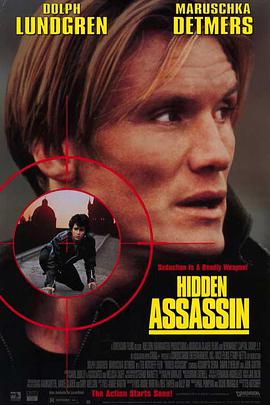 魔鬼刺客 Hidden Assassin.1995 字幕下载