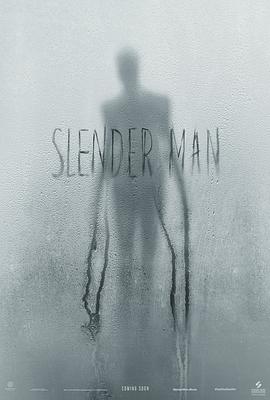 瘦长鬼影 Slender Man.2018 字幕下载