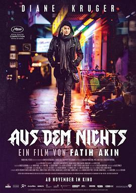 凭空而来 Aus dem Nichts.2017 字幕下载