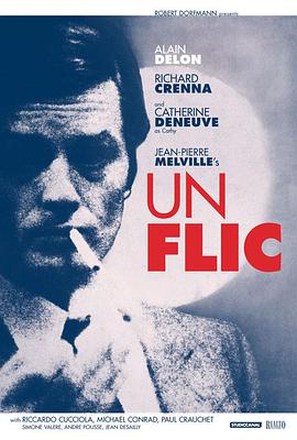 大黎明 Un flic.1972 字幕下载