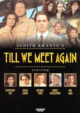 待到重逢时 Till We Meet Again.1989 字幕下载