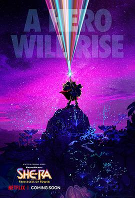希瑞与非凡的公主们 She-Ra and the Princesses of Power.2018 字幕下载