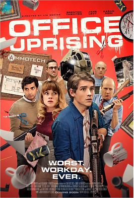 办公室僵尸起义 Office Uprising.2018 字幕下载