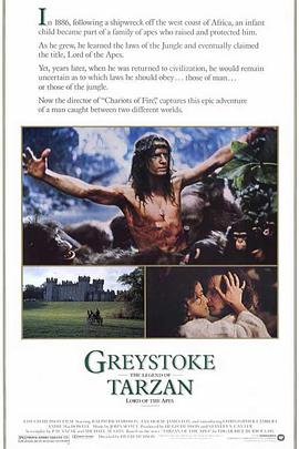 泰山王子 Greystoke: The Legend of Tarzan, Lord of the Apes.1984 字幕下载