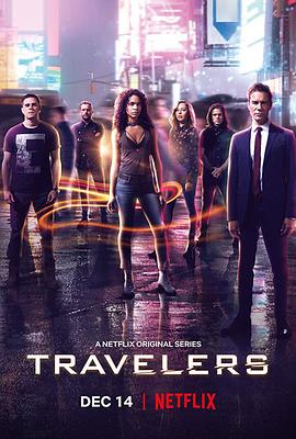 穿越者 第三季 Travelers.2018 字幕下载