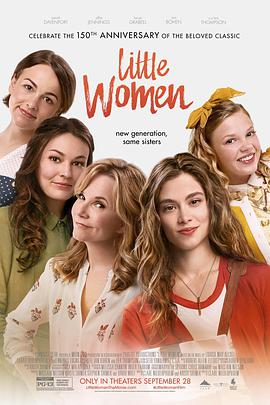 小女人 Little Women.2018 字幕下载