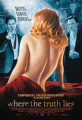 何处寻真相 Where the Truth Lies.2005 字幕下载