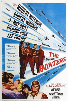 猎人 The Hunters.1958 字幕下载