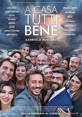 在家千日难 A casa tutti bene.2018 字幕下载
