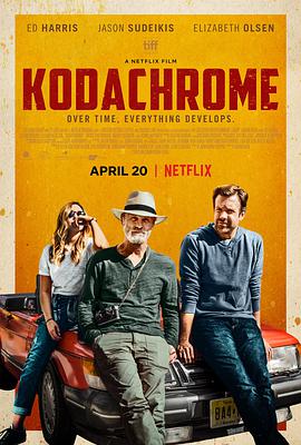 柯达克罗姆胶卷 Kodachrome.2017 字幕下载