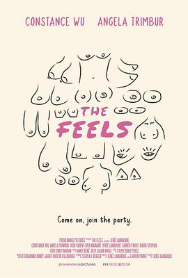 婚情告急 The Feels.2017 字幕下载