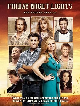 胜利之光 第四季 Friday Night Lights.2009 字幕下载