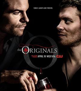 初代吸血鬼 第五季 The Originals.2018 字幕下载