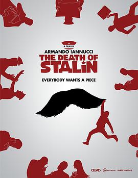 斯大林之死 The Death of Stalin.2017 字幕下载