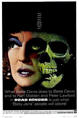 孽扣 Dead Ringer.1964 字幕下载