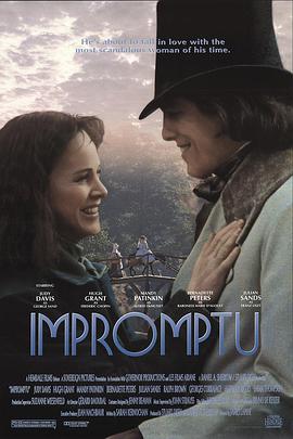 春光奏鸣曲 Impromptu.1991 字幕下载