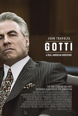 高蒂传 Gotti.2018 字幕下载