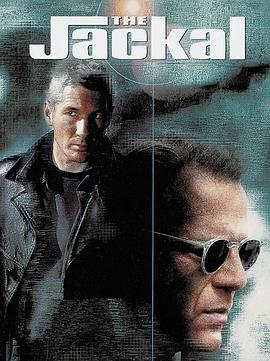 狙击职业杀手 The Jackal.1997 字幕下载