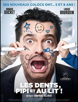 洗漱睡觉吧， 宝贝！ Les dents, pipi et au lit.2018 字幕下载