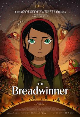 养家之人 The Breadwinner.2017 字幕下载