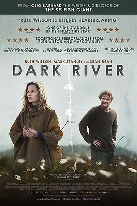 暗流 Dark River.2018 字幕下载
