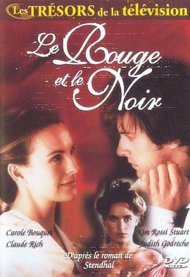 红与黑 Le rouge et le noir.1997 字幕下载