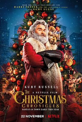 拯救圣诞记 The Christmas Chronicles.2018 字幕下载