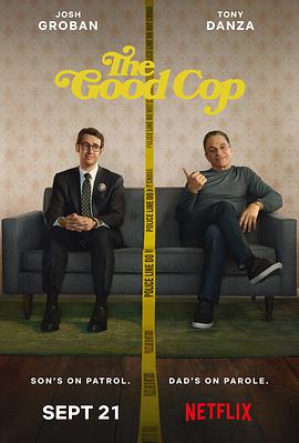 模范警察 The Good Cop.2018 字幕下载