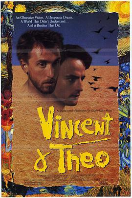 梵高与提奥 Vincent & Theo.1990 字幕下载