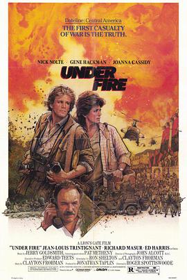 战火下 Under Fire.1983 字幕下载