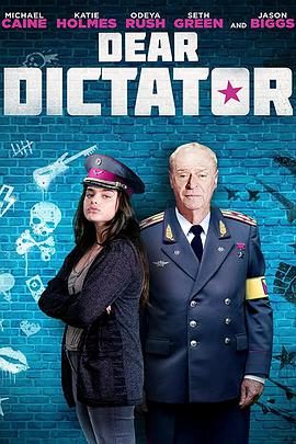 亲爱的独裁者 Dear Dictator.2018 字幕下载