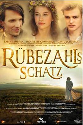 山神的宝藏 Rübezahls Schatz.2017 字幕下载