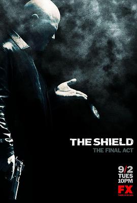 盾牌 第七季 The Shield.2008 字幕下载