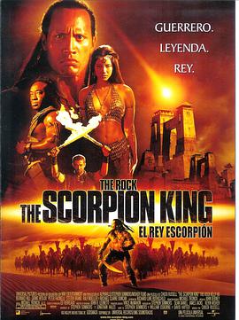 蝎子王 The Scorpion King.2002 字幕下载