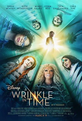 时间的皱折 A Wrinkle in Time.2018 字幕下载