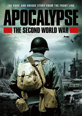二次大战启示录 Apocalypse - La 2ème guerre mondiale.2009 字幕下载