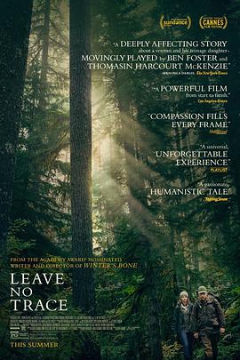 叶落无痕 Leave No Trace.2018 字幕下载