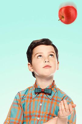 小谢尔顿 第二季 Young Sheldon.2018 字幕下载
