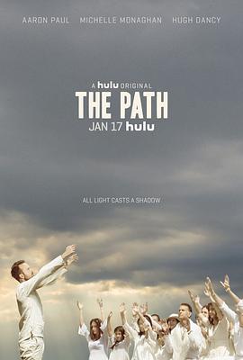 圣路教 第三季 The Path.2018 字幕下载