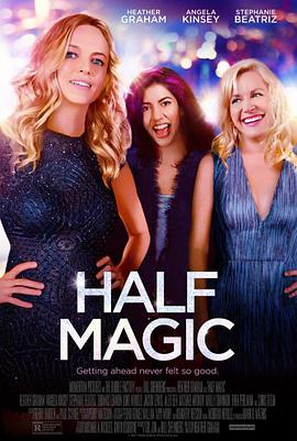 半魔法 Half Magic.2017 字幕下载