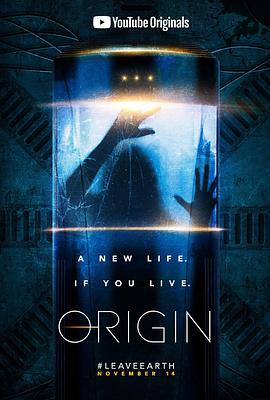 起源号 Origin.2018 字幕下载