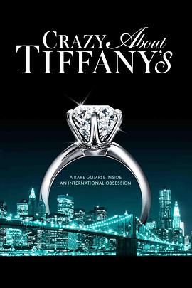 情迷蒂芙尼 Crazy About Tiffany's.2016 字幕下载