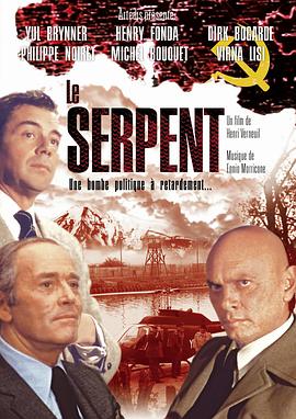 蛇 Le Serpent.1973 字幕下载