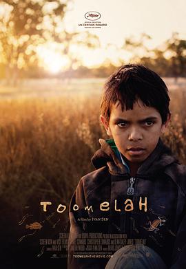 无父之城 Toomelah.2011 字幕下载