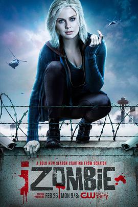 我是僵尸 第四季 iZombie.2018 字幕下载