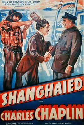 诱拐 Shanghaied.1915 字幕下载